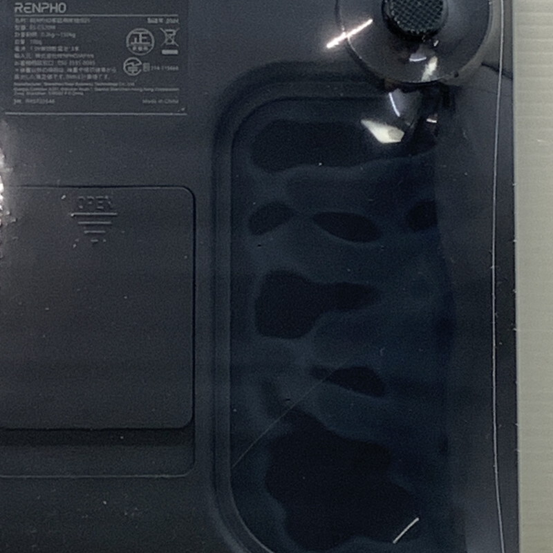 MIN【中古美品】RENPHO 体組成計 ES-CS20M スマホ連動機種 ブラック〈104-250908-AS-09-MIN〉_画像6