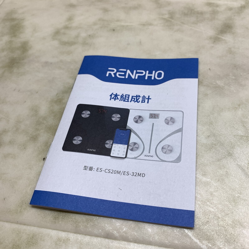 MIN【中古美品】RENPHO 体組成計 ES-CS20M スマホ連動機種 ブラック〈104-250908-AS-09-MIN〉_画像9