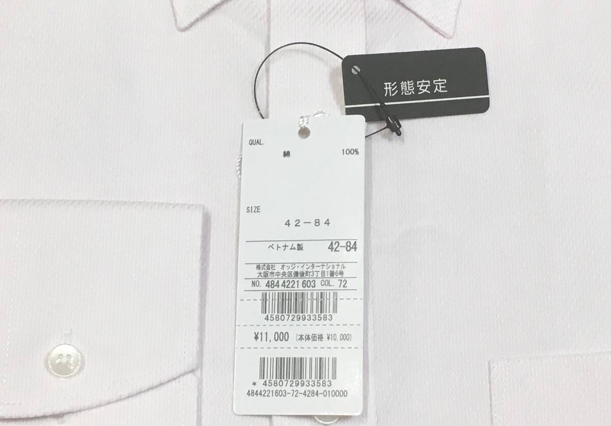 D'URBAN ダーバン　形態安定 長袖 スナップダウンシャツ　綿100　42-84_画像4