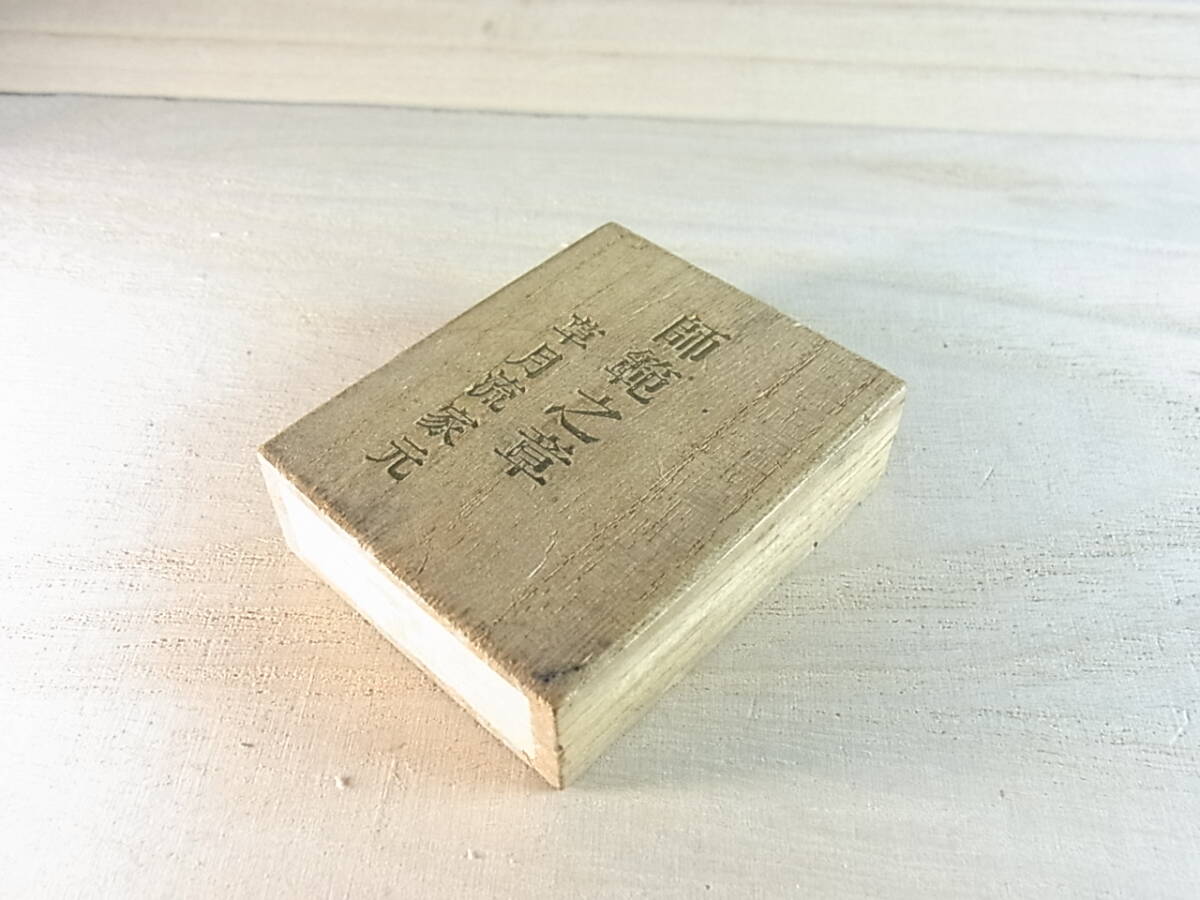 item_image_8