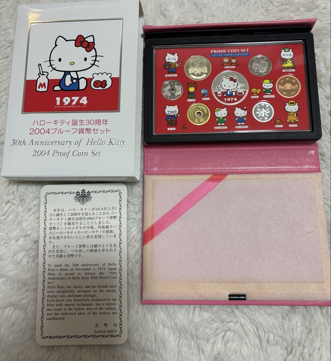 ハローキティ30周年記念銀貨 買取専門店よろずやあびこ店】ハローキティ KABUKI 30周年記念