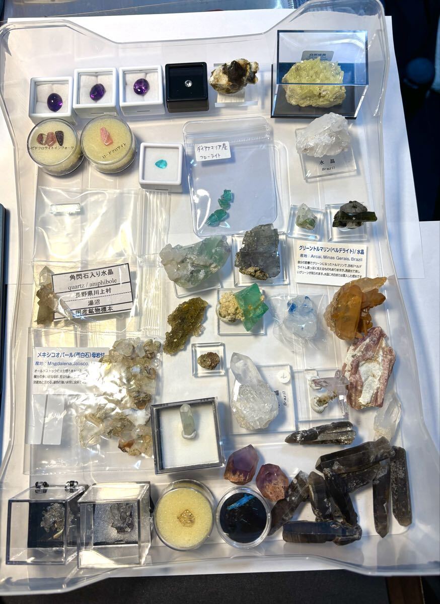 【大量】鉱物宝石ルース　天然石　 外し石　原石　鉱物　標本　アクアマリン　オパール　アメジスト　トルマリン　アホー石入り水晶_画像1