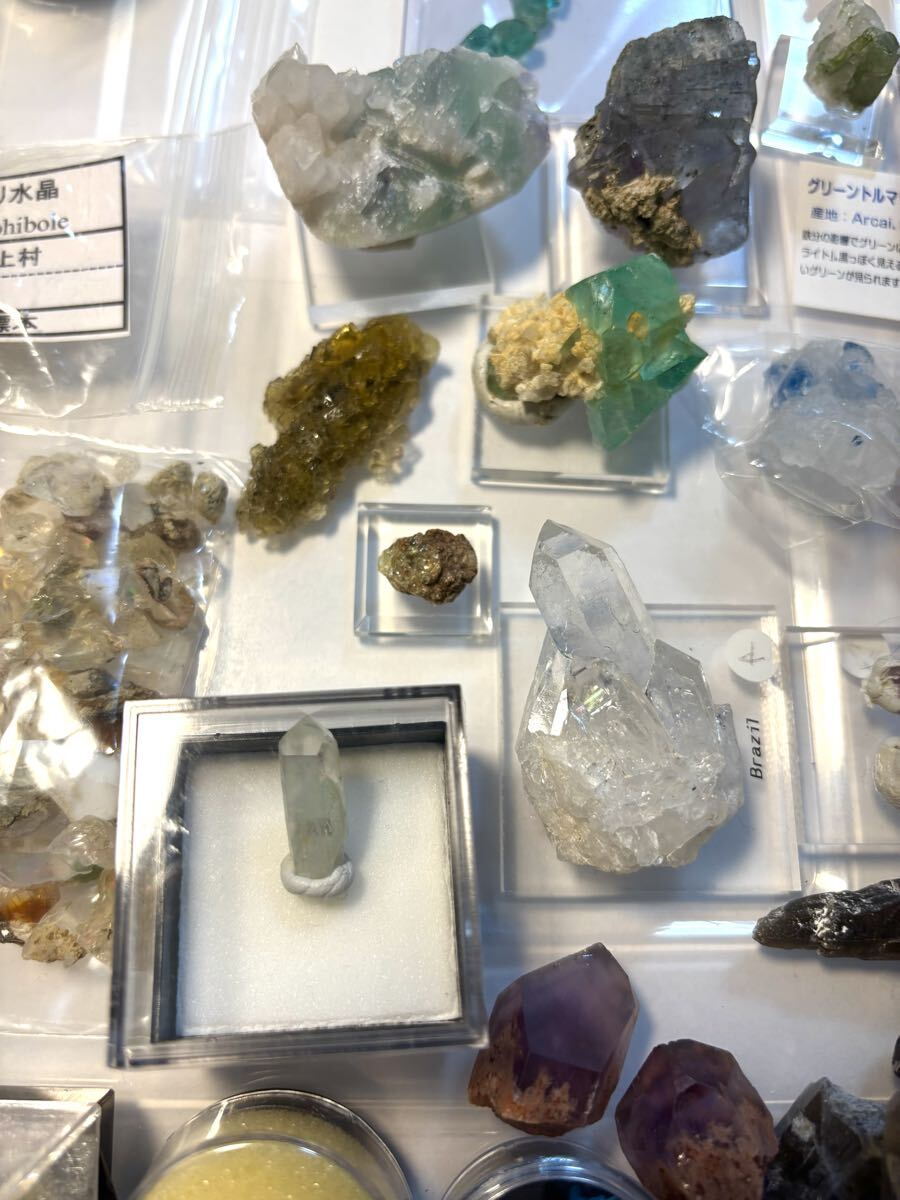 【大量】鉱物宝石ルース　天然石　 外し石　原石　鉱物　標本　アクアマリン　オパール　アメジスト　トルマリン　アホー石入り水晶_画像6