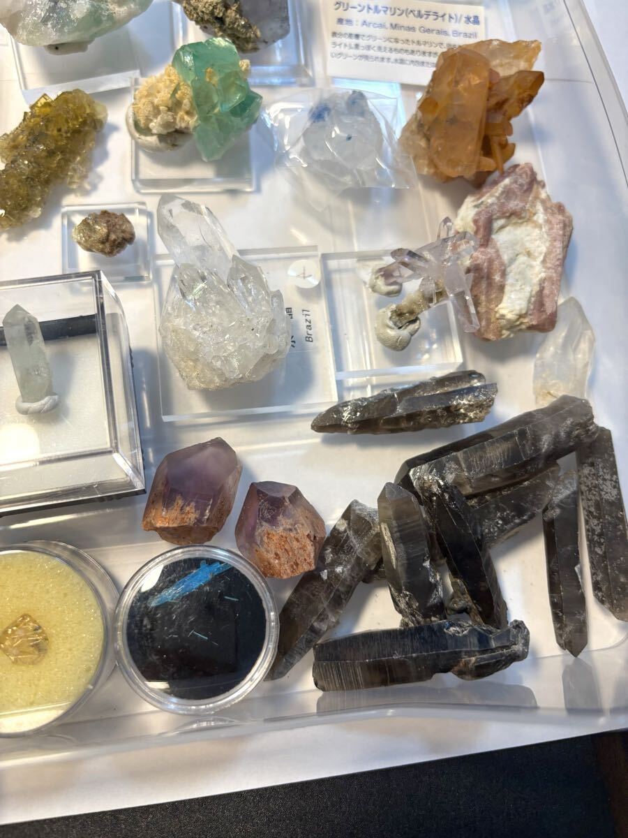 【大量】鉱物宝石ルース　天然石　 外し石　原石　鉱物　標本　アクアマリン　オパール　アメジスト　トルマリン　アホー石入り水晶_画像8