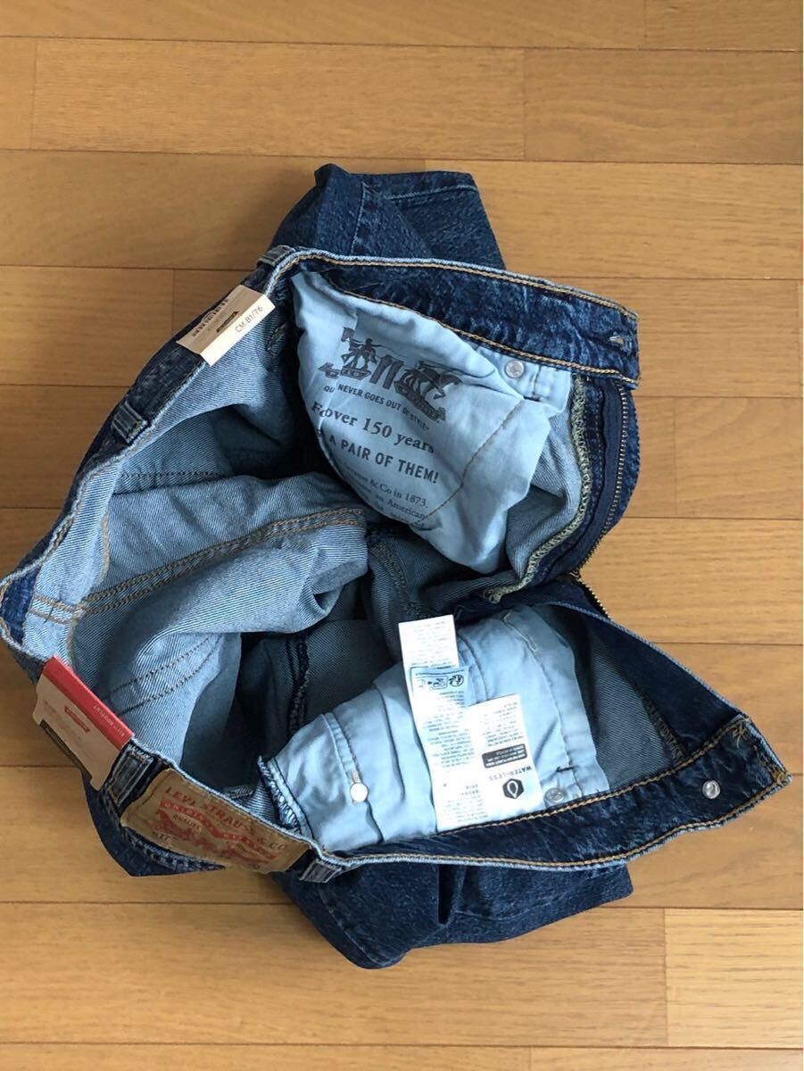 Levi's 517 BOOTCUT USED INDIGO W32 L30