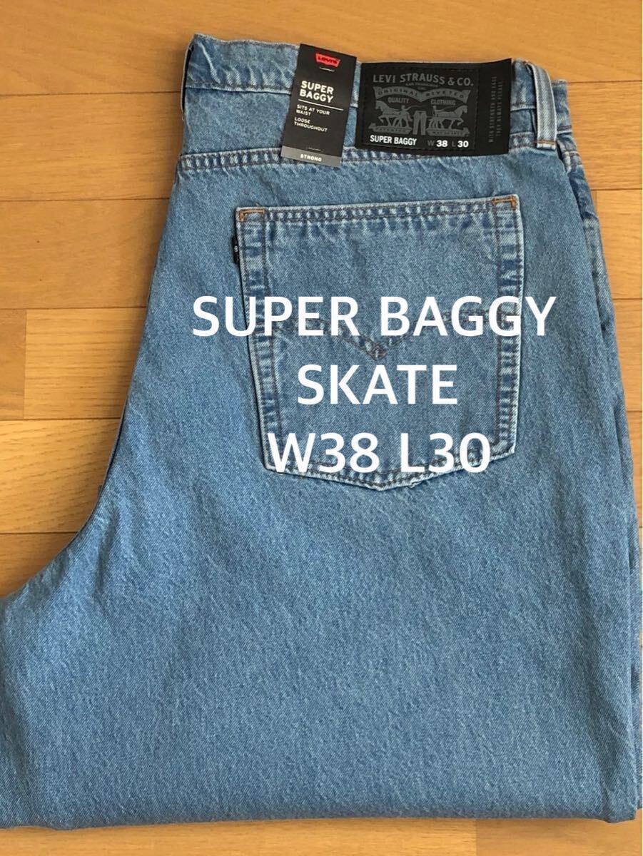 Levi's SKATE SUPER BAGGY VERTIGO BLUE RINSE W38 L30