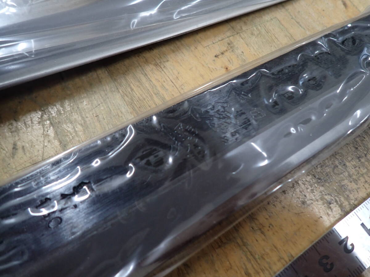 『A13A』未使用★鉦典 鋼典 鉈 2本（2點(diǎn)）まとめてセット 180mm C-3 C-9