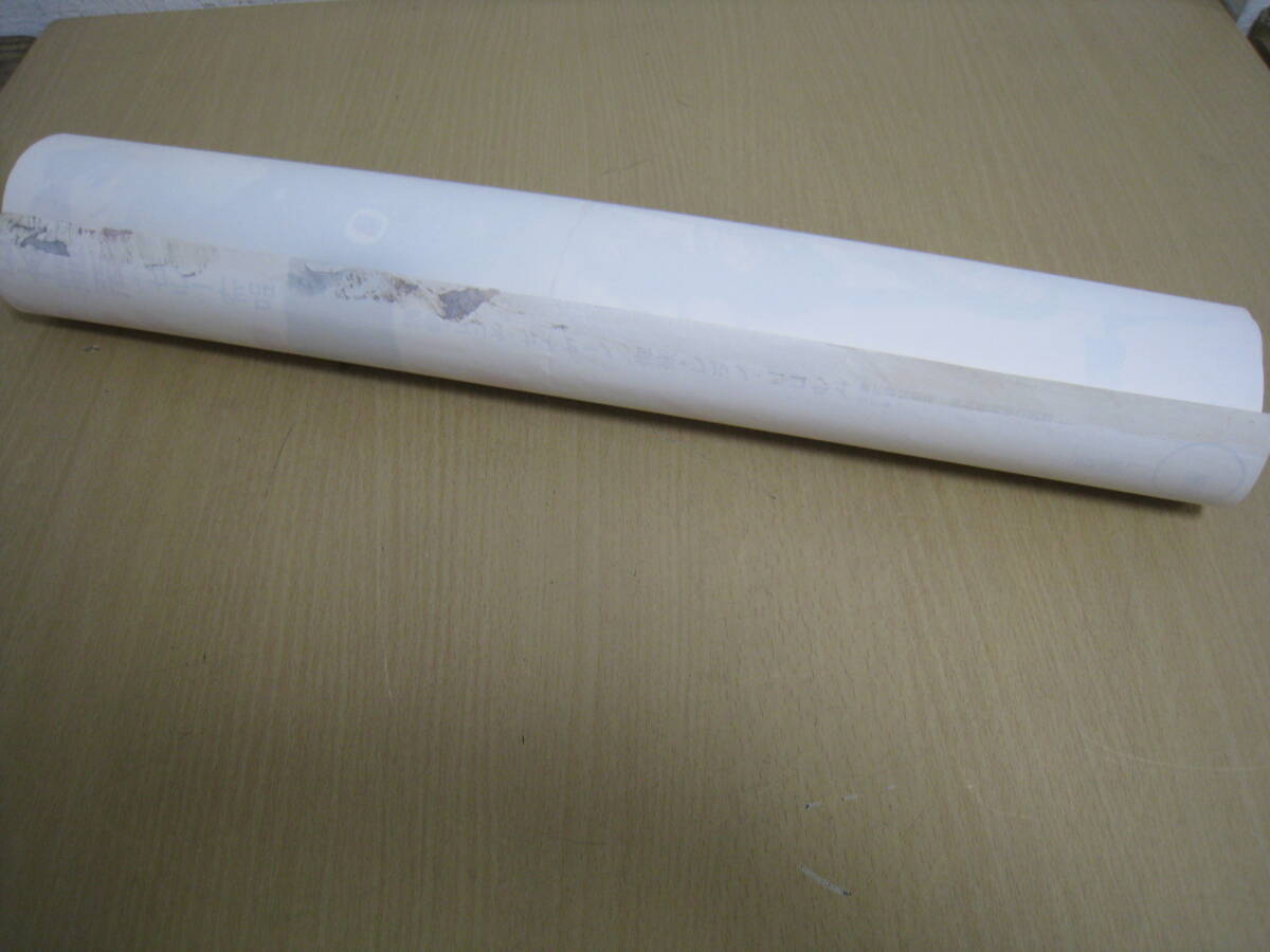 「I4B」映畫(huà)ポスター 荒野のドラゴン Shanghai Joe チェン リー クラウス キンスキー 早川明心 Kung Fu アンティーク レトロ 古い映畫(huà)