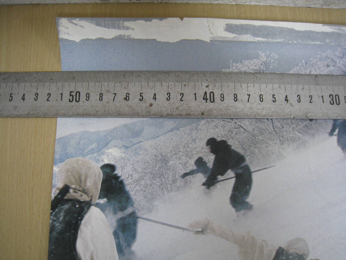 「I4B」映畫(huà)ポスター 子連れ狼 地獄へ行くぞ！大五郎 若山富三郎 監(jiān)督 黒田義之 アンティーク レトロ 古い映畫(huà) コレクション