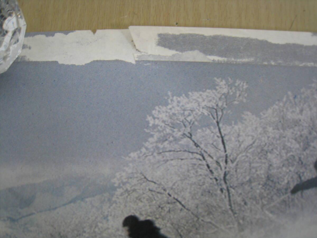 「I4B」映畫(huà)ポスター 子連れ狼 地獄へ行くぞ！大五郎 若山富三郎 監(jiān)督 黒田義之 アンティーク レトロ 古い映畫(huà) コレクション