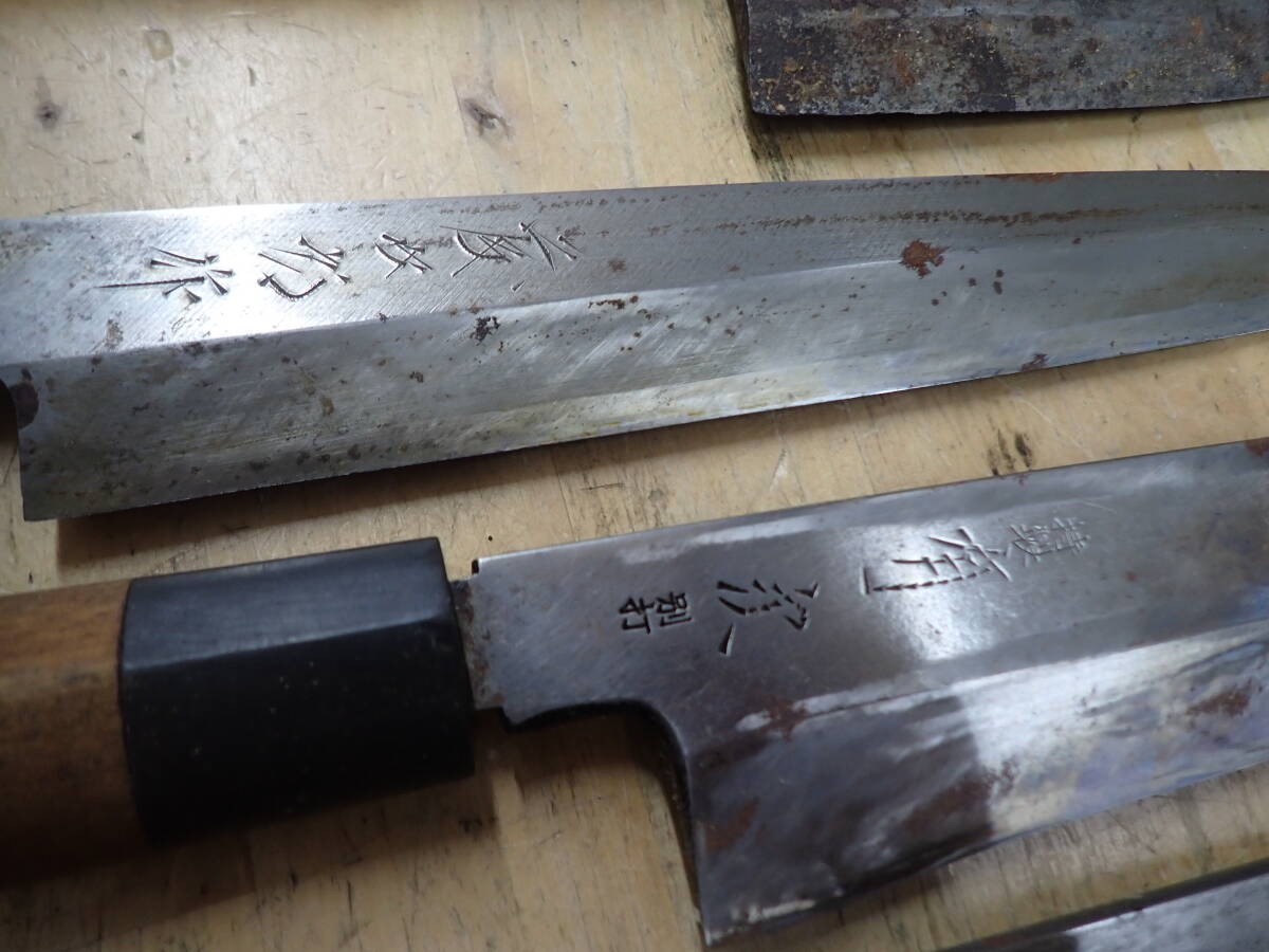 『A25A』和包丁 7本（7點）まとめてセット 出刃包丁 薄刃包丁 柳刃包丁 刺身包丁 正千代 角兵門 正本総本店 有次 隆正宗 