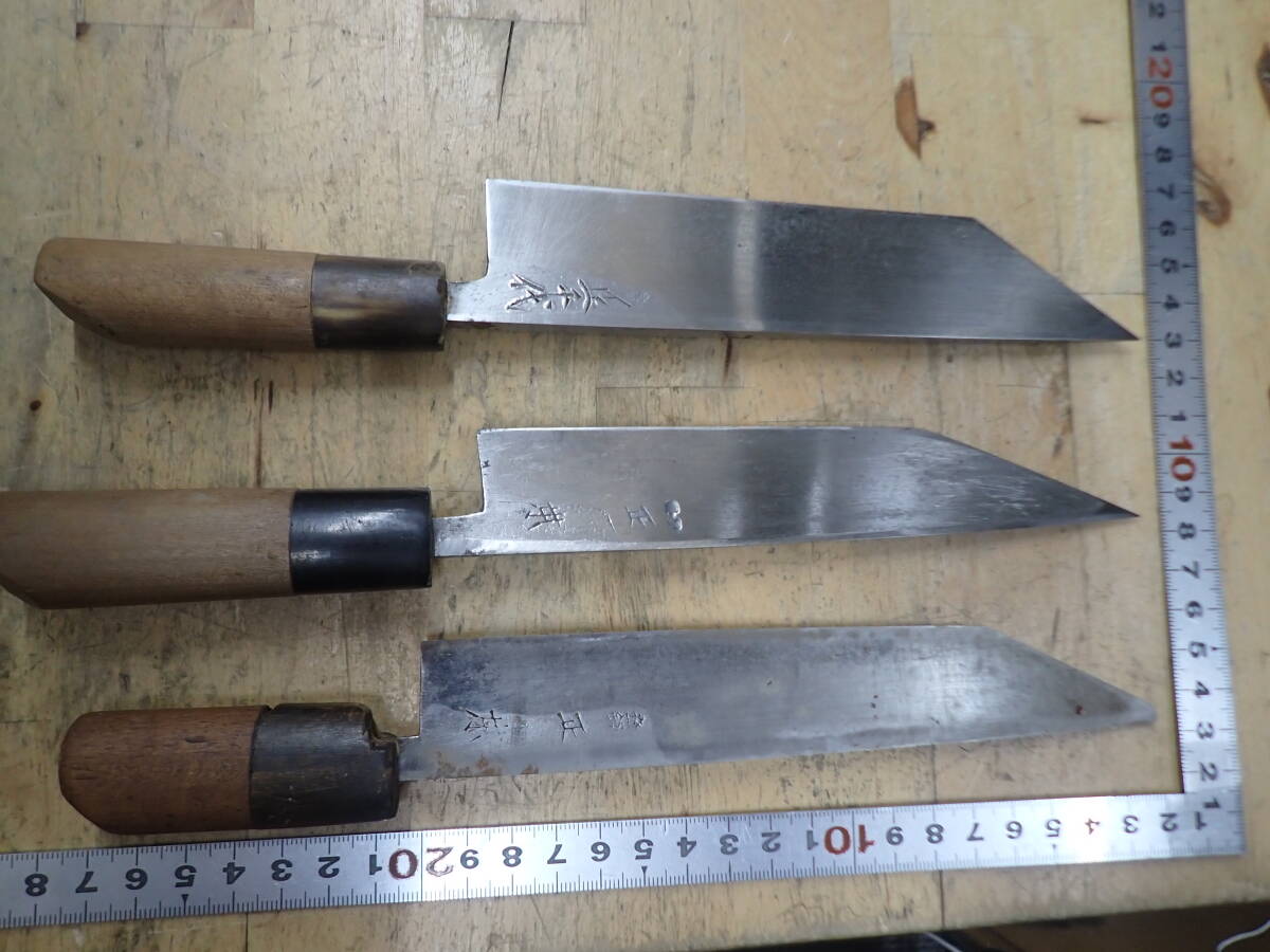 『A25B』鰻包丁 どじょう裂き包丁 3本（3點）まとめてセット 和包丁 正本総本店×2本、/　正千代　純?nèi)毡句摗·Δ胜?裂き