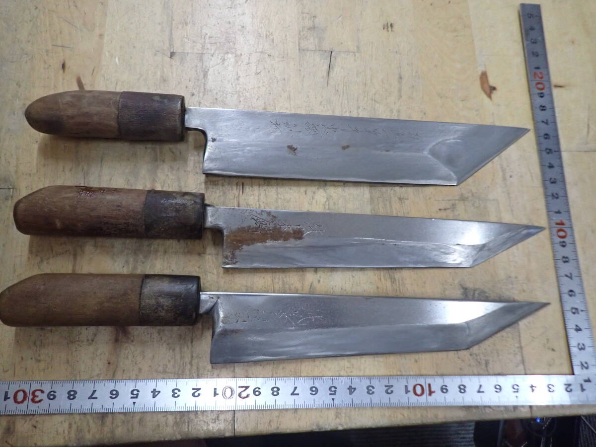 『A25C』鰻包丁 どじょう裂き包丁 3本（3點）まとめてセット 和包丁 刀匠 一竿子忠綱 特別作 /　正千代×2本　純?nèi)毡句摗·Δ胜?裂き