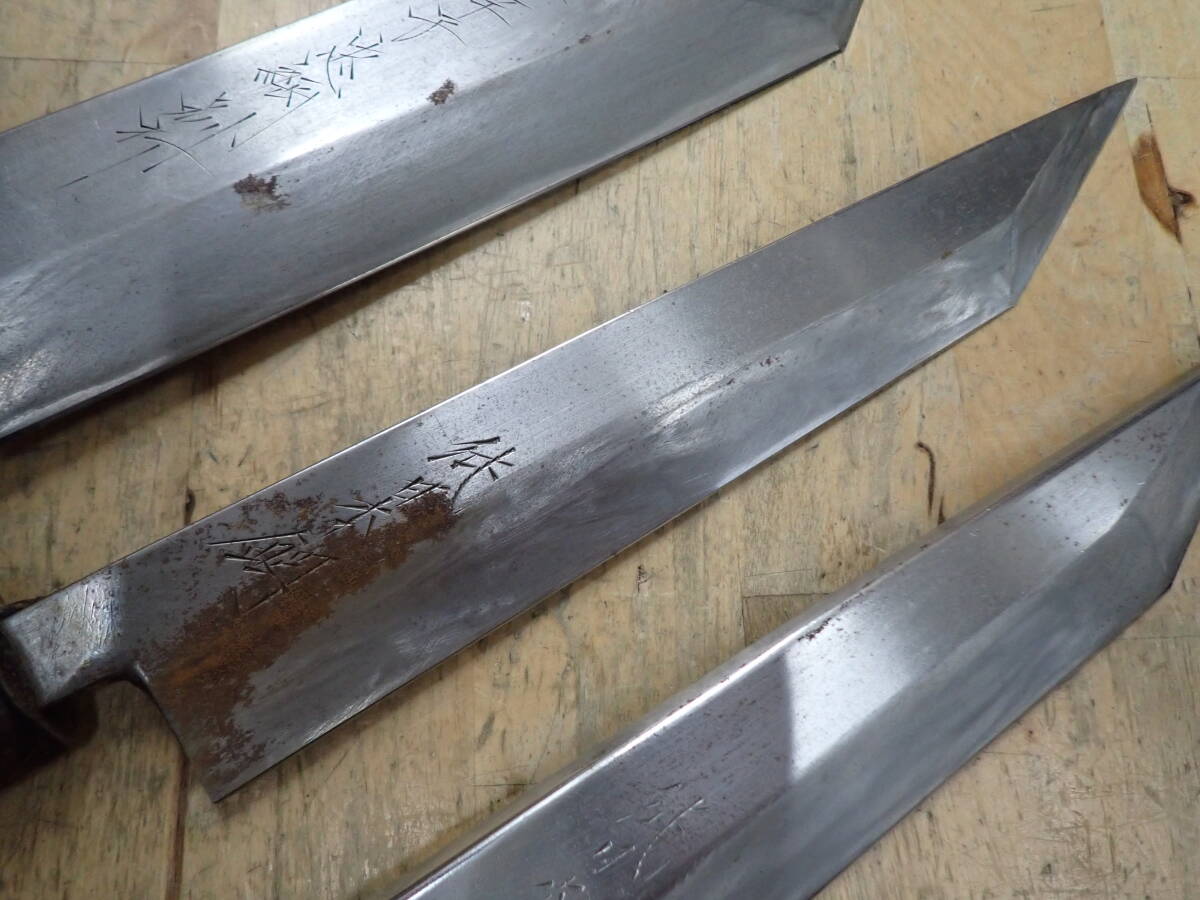 『A25C』鰻包丁 どじょう裂き包丁 3本（3點）まとめてセット 和包丁 刀匠 一竿子忠綱 特別作 /　正千代×2本　純?nèi)毡句摗·Δ胜?裂き