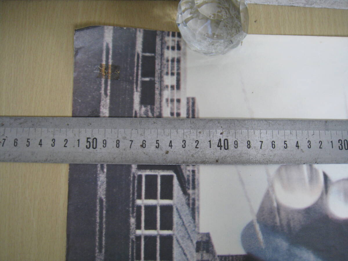 「I4B」映畫(huà)ポスター ミニミニ大作戦 マイケル?ケイン 51.5×73cm 古い映畫(huà) 昭和 レトロ コレクション