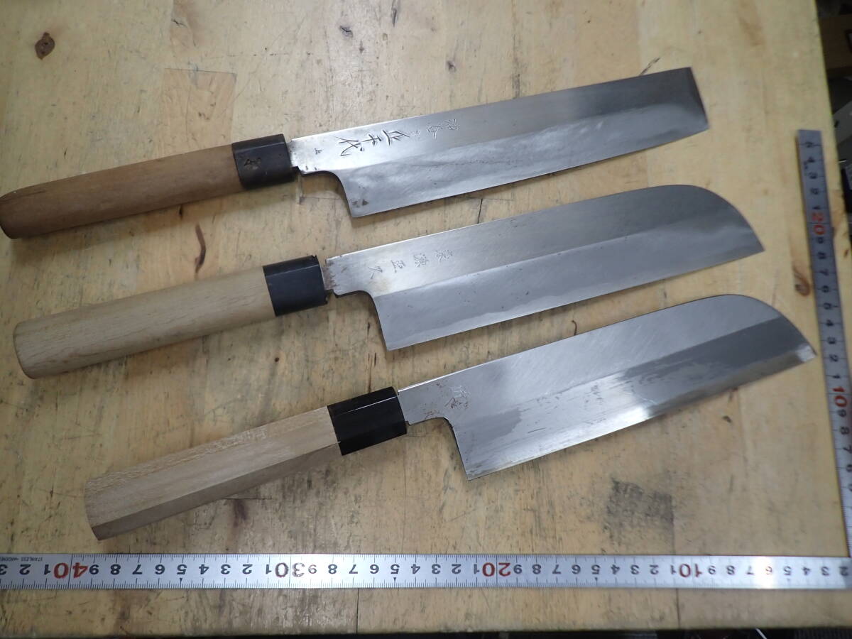 『A26K』薄刃包丁 和包丁 3本（3點）まとめてセット 正千代 東源正久 匠　