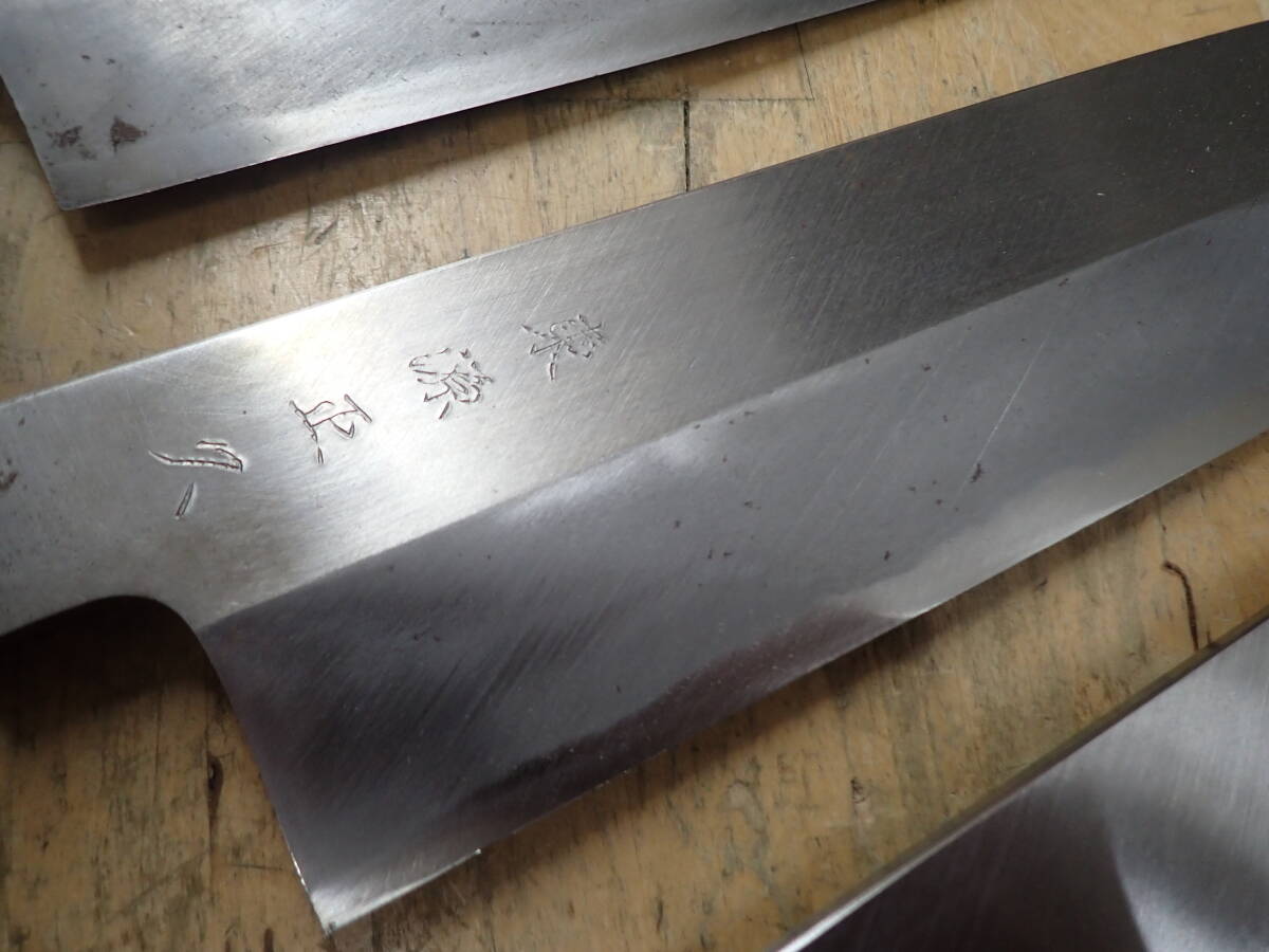 『A26K』薄刃包丁 和包丁 3本（3點）まとめてセット 正千代 東源正久 匠　