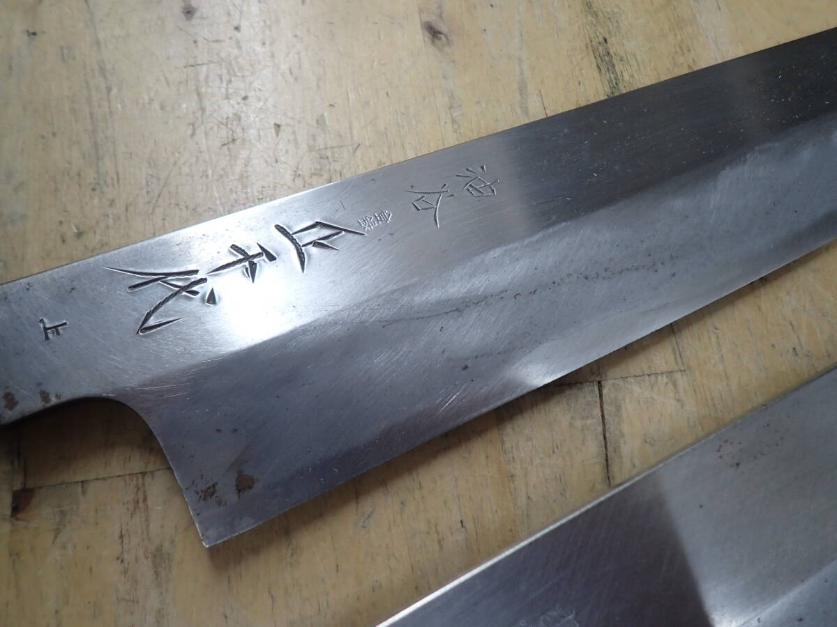 『A26K』薄刃包丁 和包丁 3本（3點）まとめてセット 正千代 東源正久 匠　