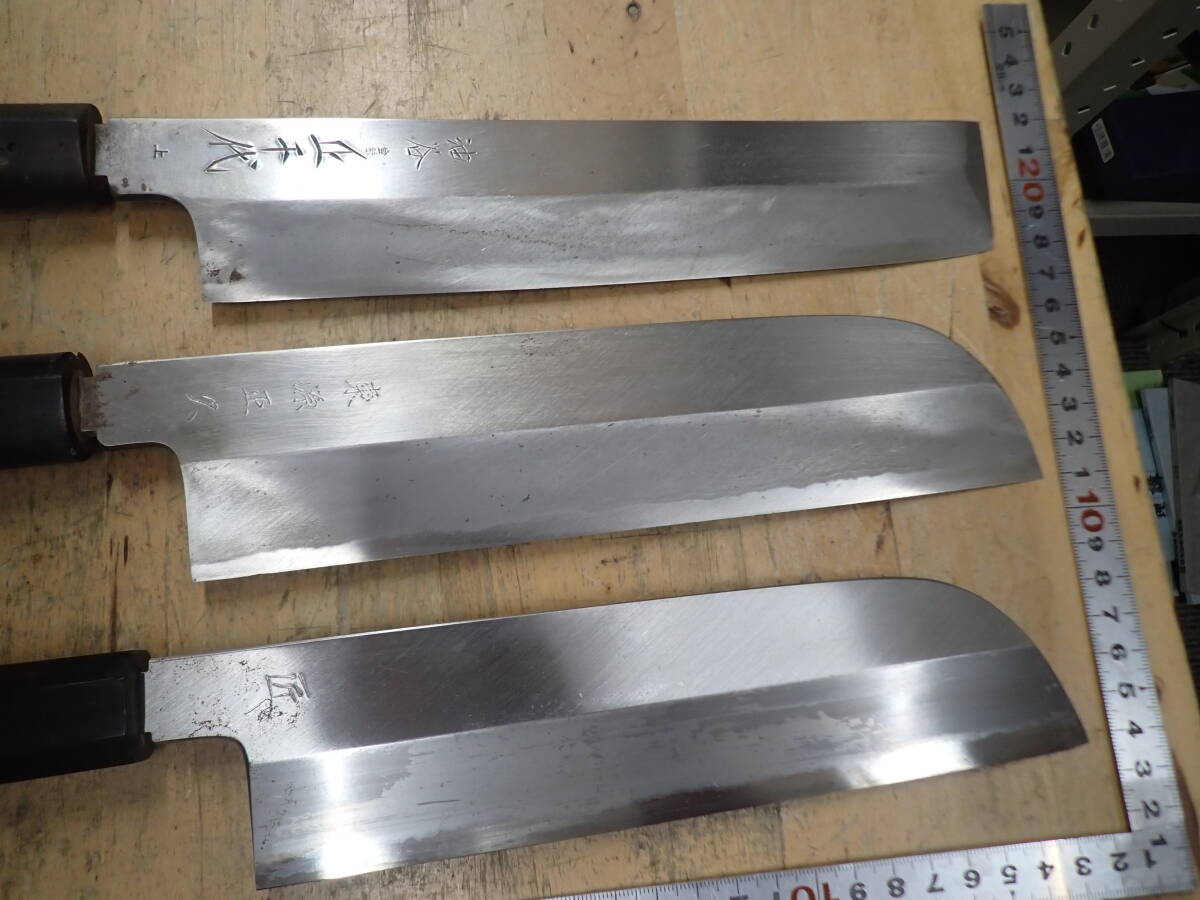 『A26K』薄刃包丁 和包丁 3本（3點）まとめてセット 正千代 東源正久 匠　