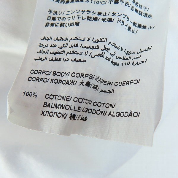 ☆TATRAS/タトラス 半袖 Tシャツ ホワイト MTAT24S8261-M/ 03 /UPK