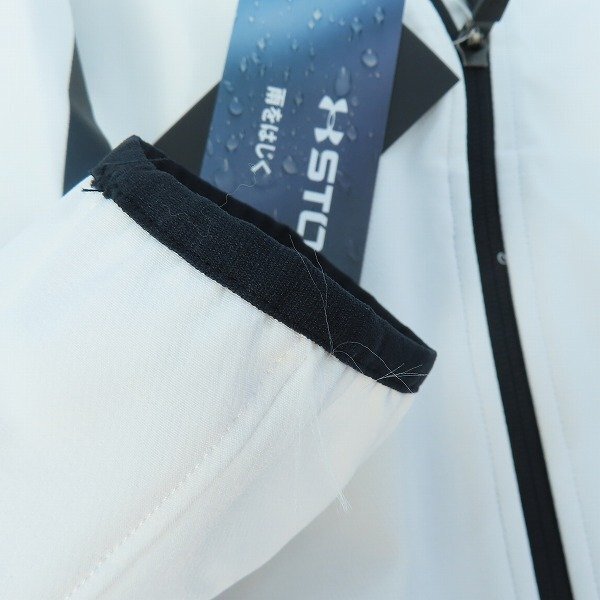 ☆【未使用】UNDER ARMOUR/アンダーアーマー UA BRUSHED WOVEN REFLECT JACKET/ジャケット 6007741/M /060