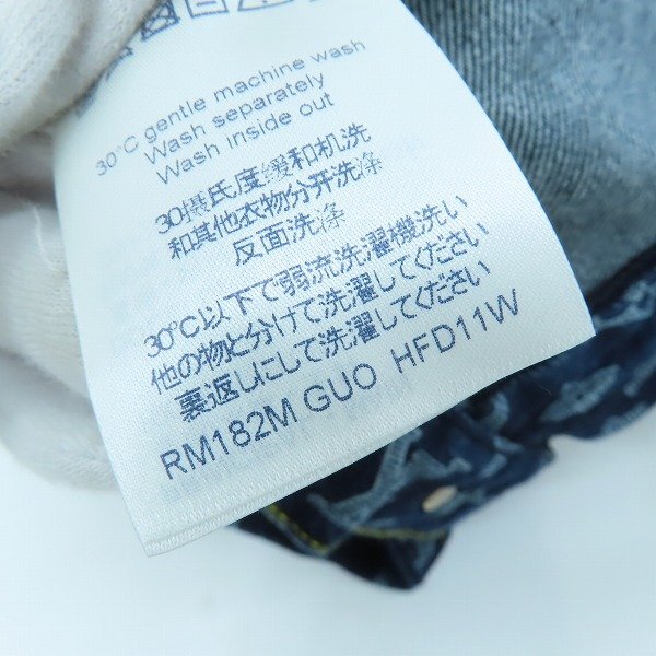 【JPタグ】LOUIS VUITTON/ルイヴィトン 18AW Monogram Regular Jeans/モノグラム レギュラージーンズ RM182M GUO HFD11W/32 /060