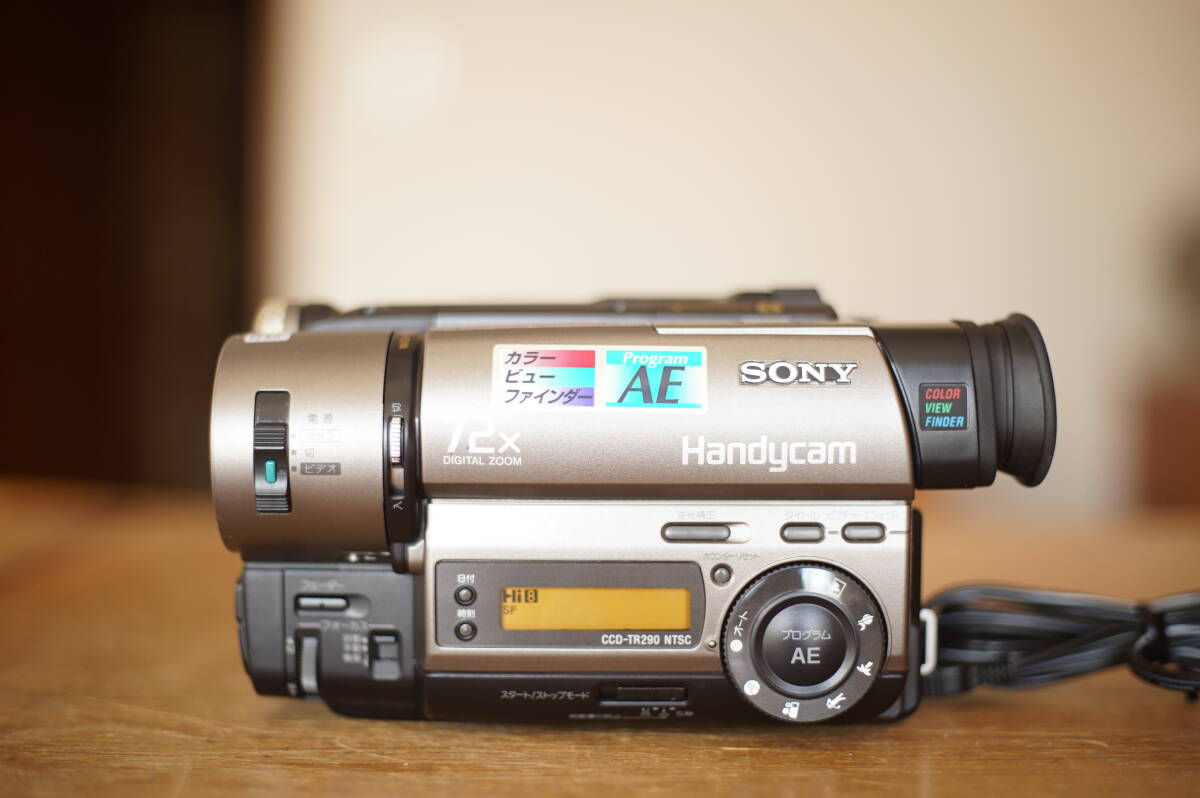 訳あり品 SONY CCD-TR290 HI8 8ミリ ハンディカム 