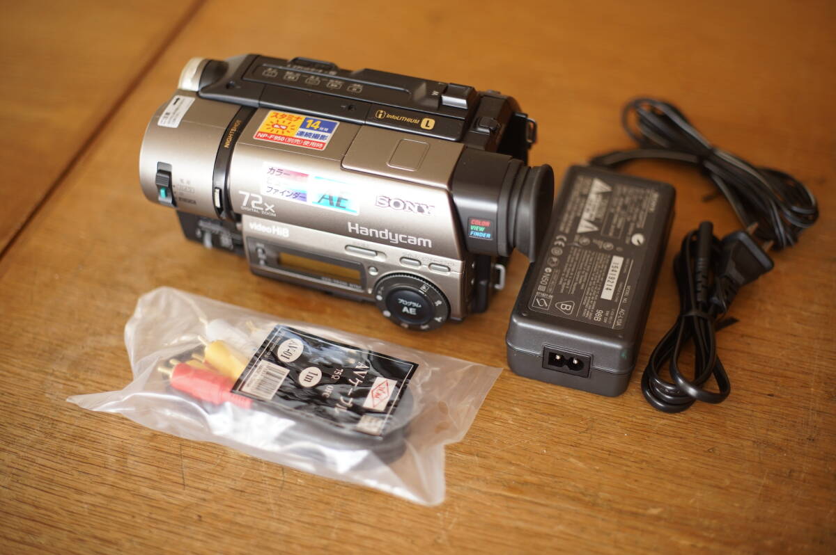 訳あり品 SONY CCD-TR290 HI8 8ミリ ハンディカム 