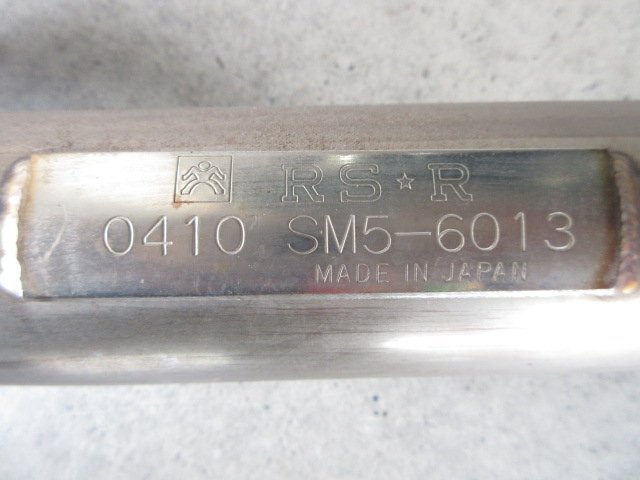 ムーブ カスタム L910S L912S RS-R ステンレス リアマフラー バッフル付き 中古