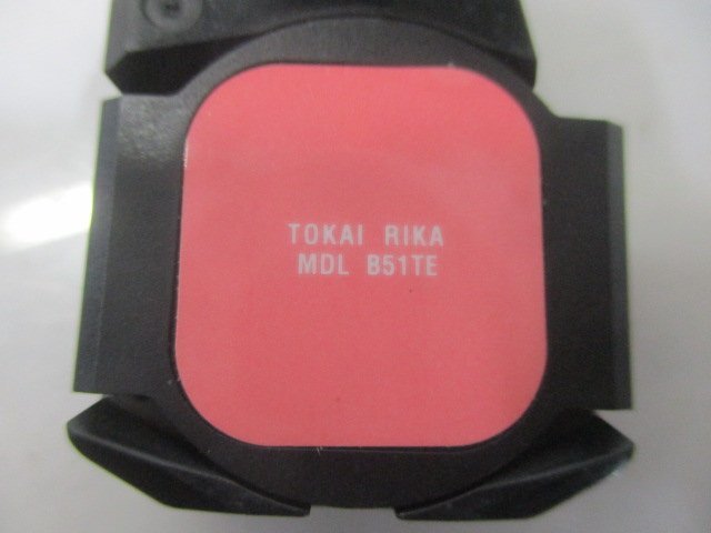 ヴィッツ NSP130 純正 スマートキー キーレス 2つボタン サクシード プロボックス NCP160等 中古