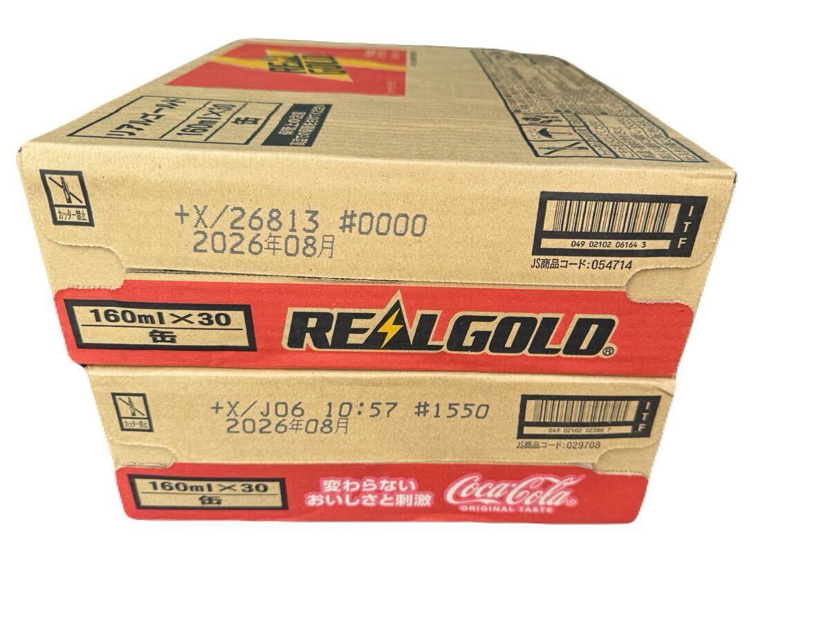 コカコーラ　リアルゴールド　60本　