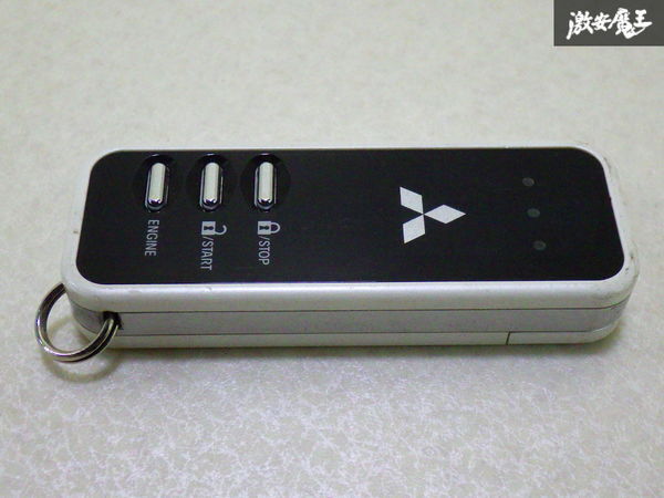 【保証付き】 MITSUBISHI 三菱 純正 リモコン エンジン スターター １個 純正部品 エンスタ GHR-M010-02M / 007AB0033 即納 在庫有 棚