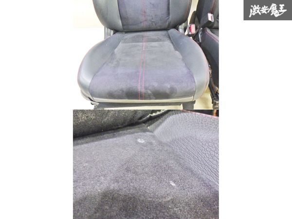 【実働外し】 SUBARU スバル 純正 GH8 インプレッサ フロント シート 左右 セット パワーシート レール付 GH3 GH2 GH6 GH7 棚2F-E-2_画像5