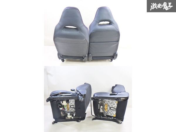 【実働外し】 SUBARU スバル 純正 GH8 インプレッサ フロント シート 左右 セット パワーシート レール付 GH3 GH2 GH6 GH7 棚2F-E-2_画像9