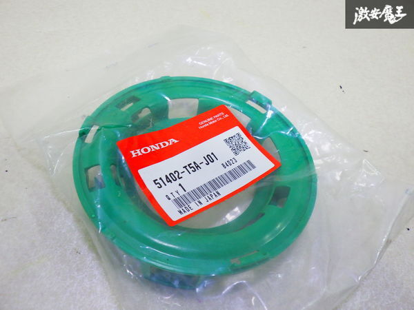 【未使用】 HONDA ホンダ 純正 GP5 フィット ハイブリッド 用 フロント コイルスプリング シート 1個 51402-T5A-J01 即納_画像3