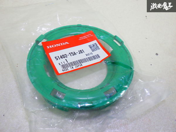 【未使用】 ホンダ 純正 GP5 フィット ハイブリッド 用 フロント コイルスプリング シート 1個 51402-T5A-J01 即納_画像4
