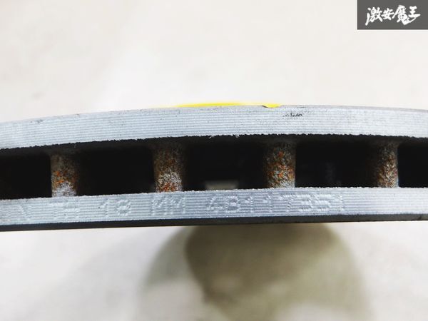 【DIXCEL ディクセル】塗装後 未使用保管 アウトレット品 FD3S RX-7 16インチ リア スリット ローター 2枚 3553002 イエロー 棚15-3_画像9