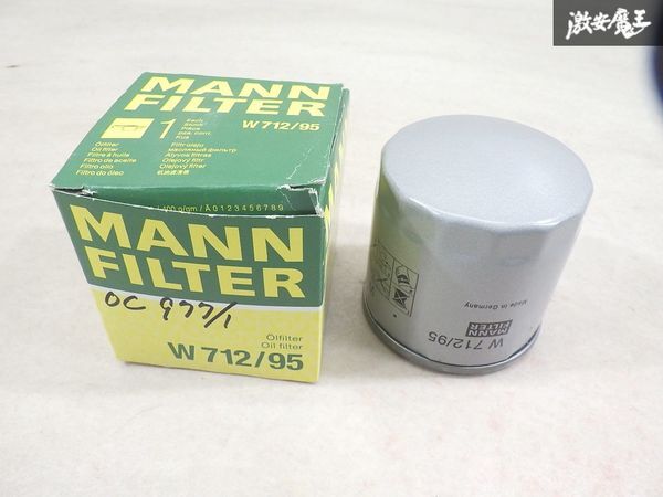 【未使用 アウトレット】 MANN-FILTER マンフィルター C1DKR T-Cross オイルフィルター 1個 W712/95 即納 棚32-4_画像1