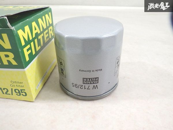 【未使用 アウトレット】 MANN-FILTER マンフィルター C1DKR T-Cross オイルフィルター 1個 W712/95 即納 棚32-4_画像2