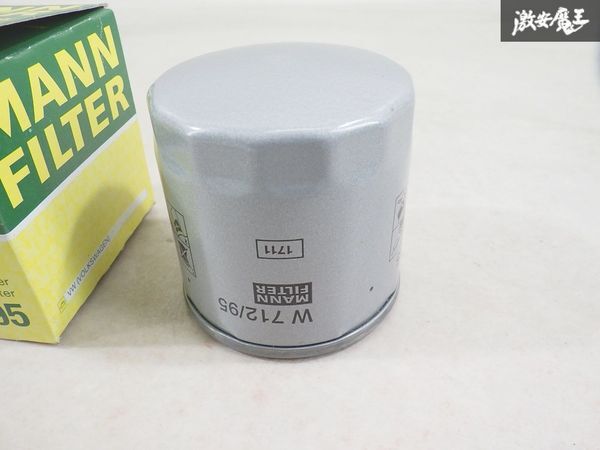 【未使用 アウトレット】 MANN-FILTER マンフィルター C1DKR T-Cross オイルフィルター 1個 W712/95 即納 棚32-4_画像4