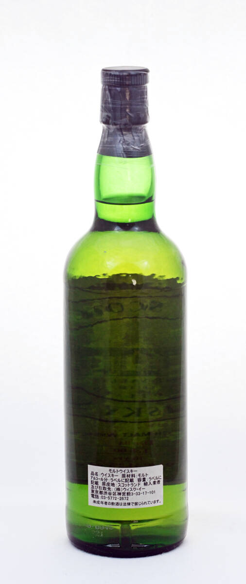 ※閉鎖系希少　ミルバーン16年?。樱停祝?7.7　スコッチモルトウイスキーソサエテ?！ILLBURN1983-2000　Scotch Malt Whisky Society