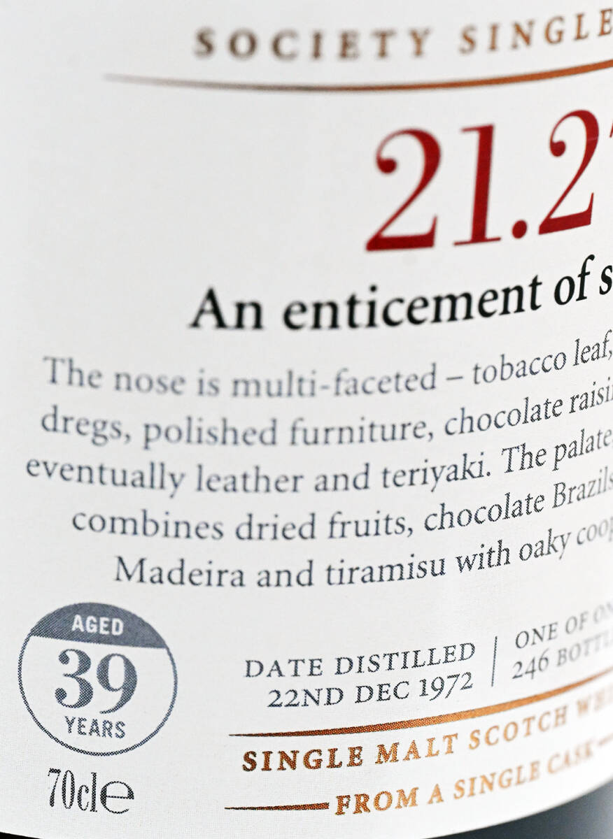 ★長熟　グレングラッサ39年?。樱停祝?1.27　スコッチモルトウイスキーソサエティ　GLENGLASSAUGH1972-2012　Scotch Malt Whisky Society