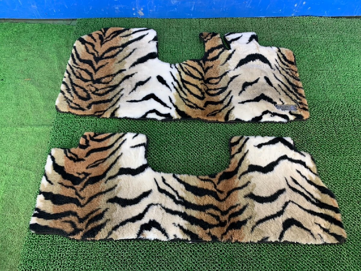 Zero　ゼロ　フロアマット　トラ柄　アニマル柄　1台分[S/14657]_画像1