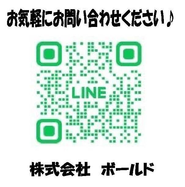 Zero　ゼロ　フロアマット　トラ柄　アニマル柄　1台分[S/14657]_画像6