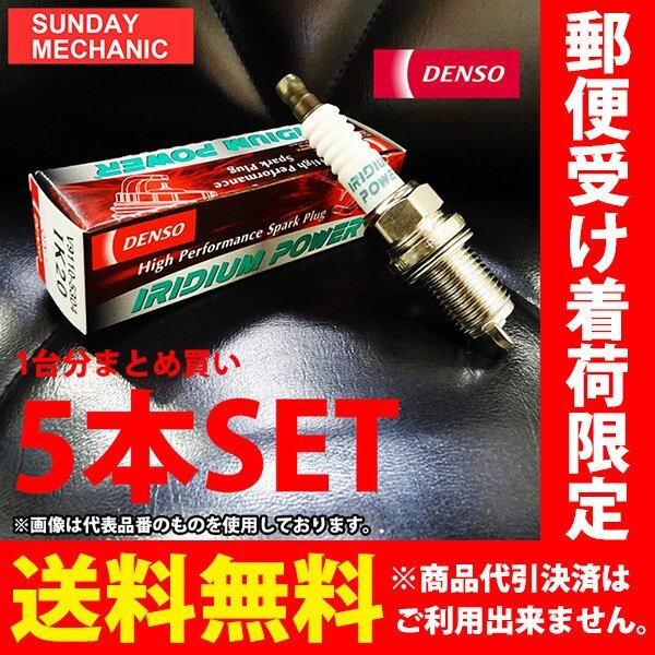 item_image_1