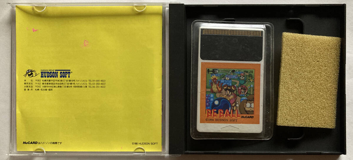 中古 初期動作確認済み　PCエンジン Huカード　BEBALL　BE BALL 説明書?ケース付 ハドソン HUDSON