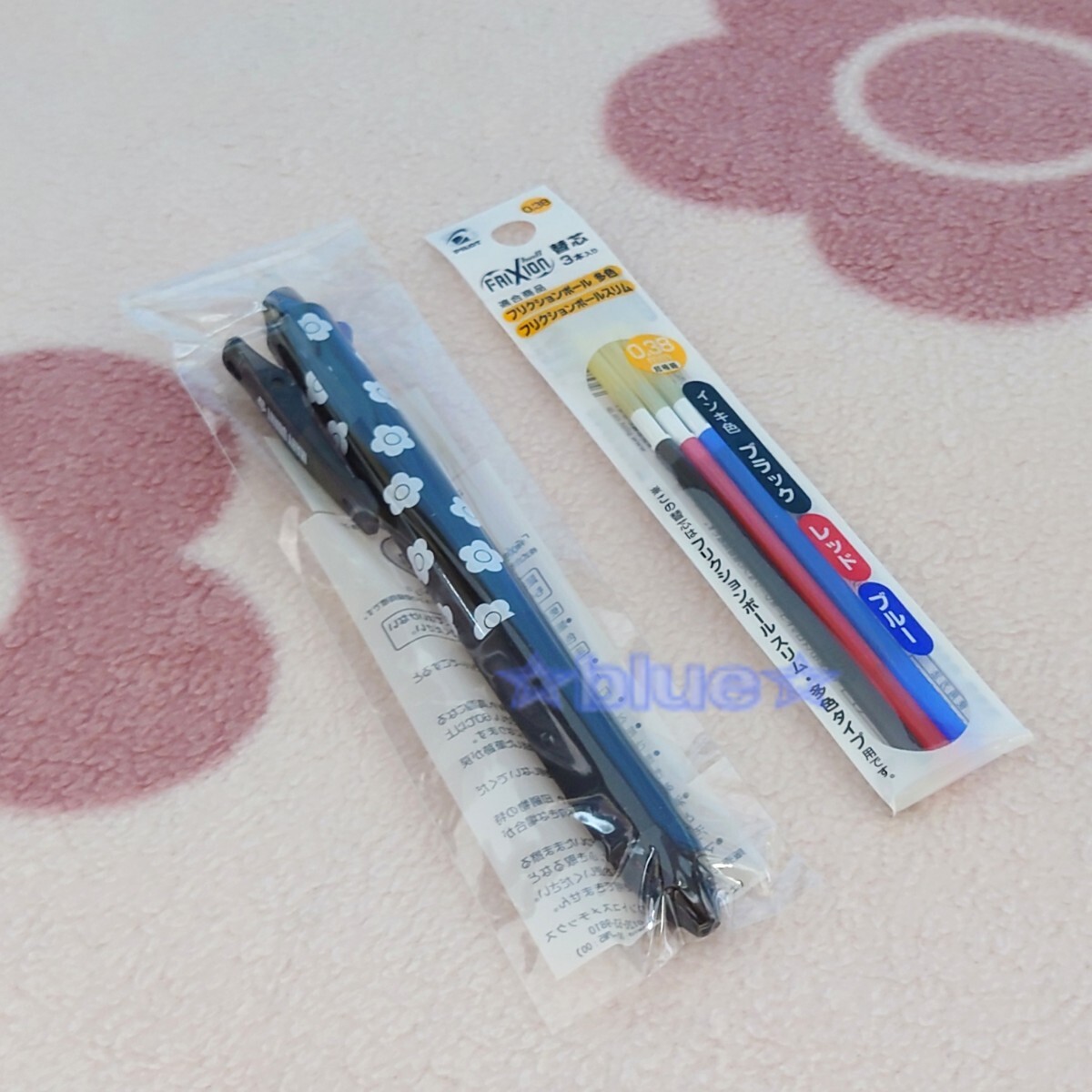 マリークワント フリクション 1本 ブラック 3色ボールペン マリークヮント マリクワ デイジー パイロット 花柄 人気商品