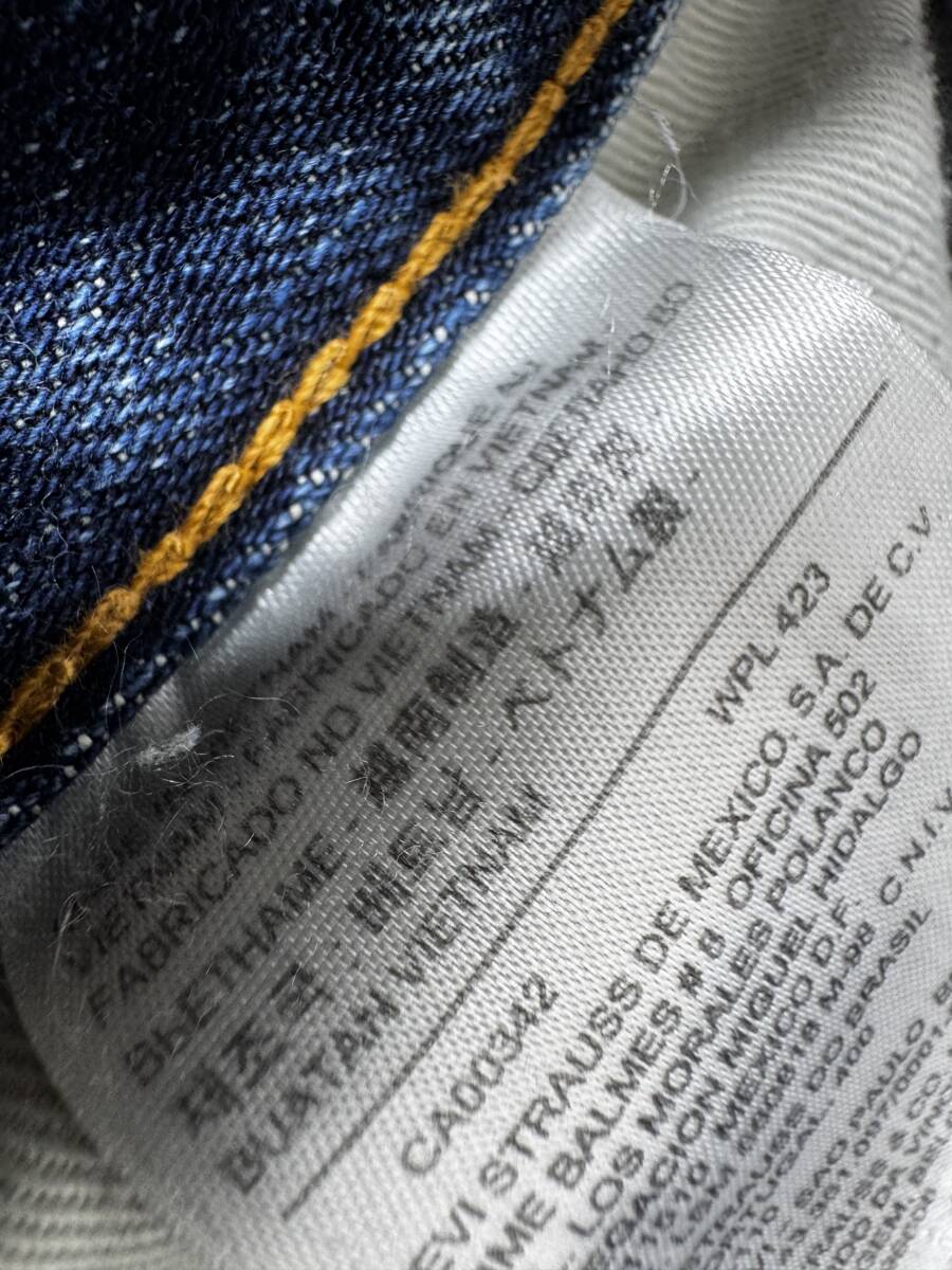 Levi's　502　デニムパンツ 　ｗ0825-0918-①-⑥　サイズW32/L33_画像6