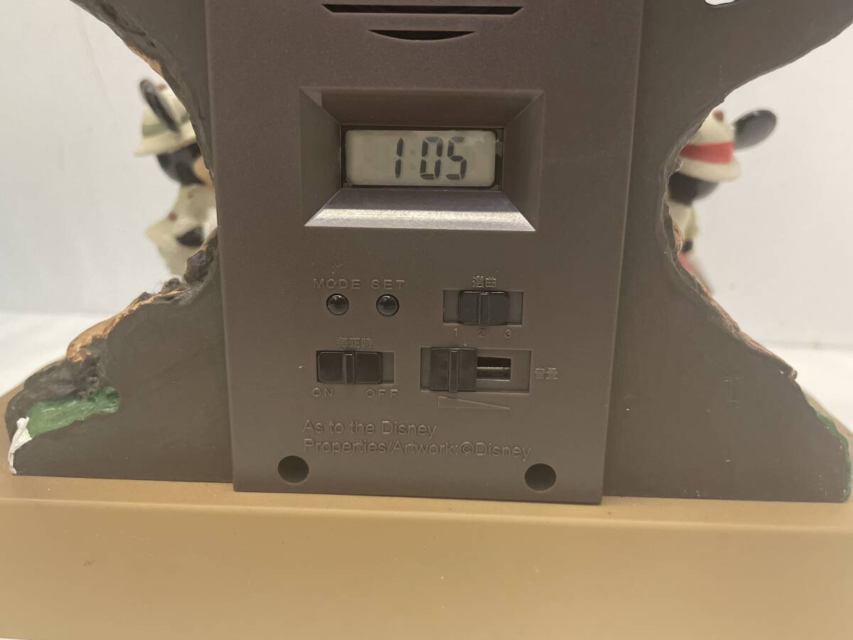 【H-0-R287】　　アニマルキングダム サマーパスポート時(shí)計(jì) マクドナルド ディズニー コラボ レア