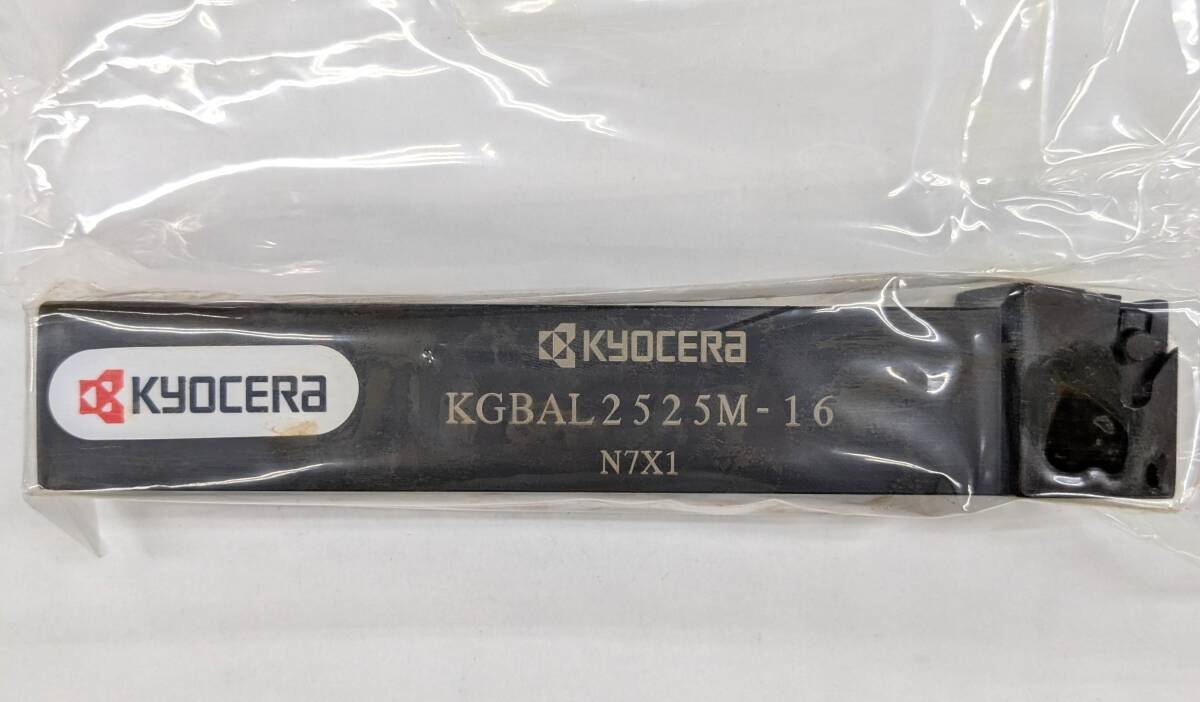 京セラ　ホルダ　KGBAL2525M-16　THC08153　KYOCERA 1本_画像5